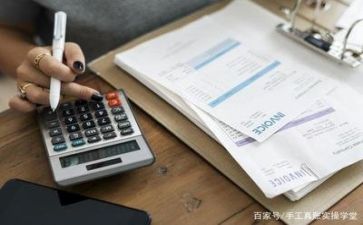 财务工作总结月总结优秀6篇