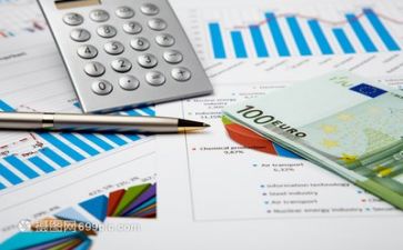财务工作总结月总结模板6篇