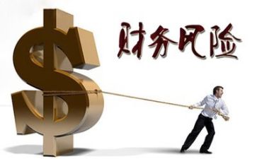 财务工作总结月总结通用8篇