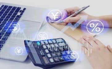 财务管理上的心得体会最新7篇