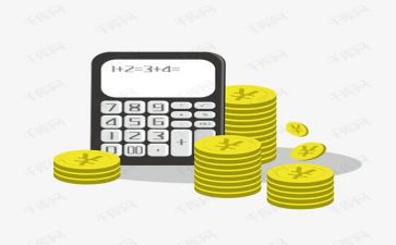 财务财务述职报告通用8篇