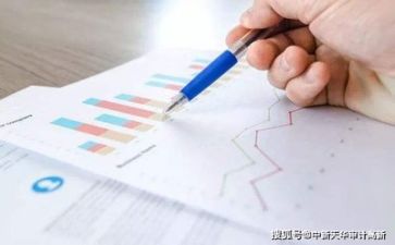 财务室年终工作总结6篇