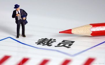 仲裁员的工作总结5篇