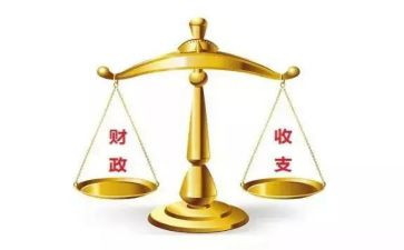 区财政局半年工作总结8篇