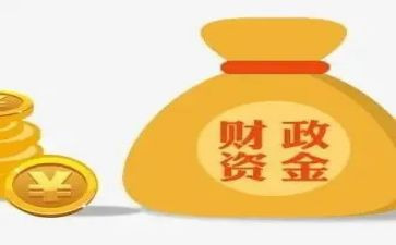 财政人演讲稿5篇