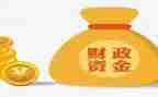财政局工作总结7篇