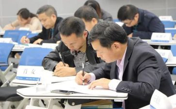参训心得体会优质6篇