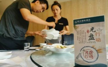 餐饮部2024年工作总结6篇