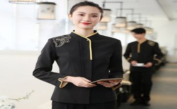 有关餐饮的工作计划7篇