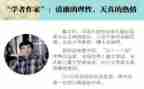 读曹文轩的书的读后感8篇