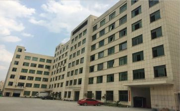 化工厂关于安全的心得体会5篇