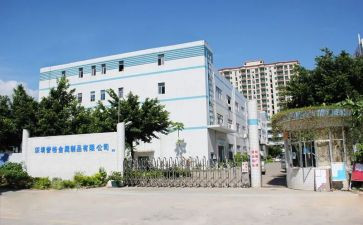 进化工厂心得体会8篇