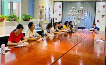 小学常规工作自查报告6篇