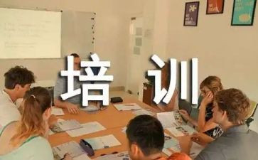 工厂培训总结个人总结5篇
