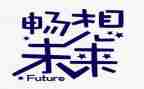 雨的畅想作文推荐6篇