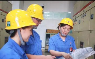 2024化工厂员工年终总结通用5篇