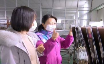 电厂员工个人总结7篇