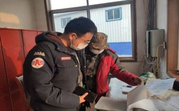 电厂员工年度工作总结7篇