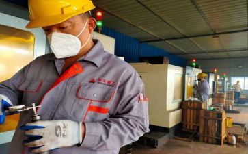 电厂员工自我鉴定8篇