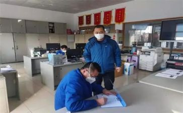 污水厂员工年度总结6篇
