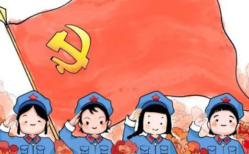 《七律长征》教案优质5篇