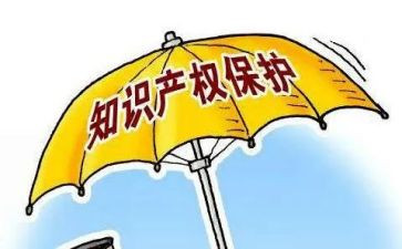 产权房买卖合同8篇