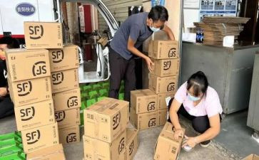 房产销售月计划最新8篇