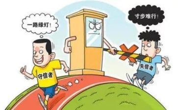 作文关于诚信的作文8篇