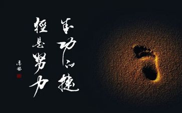 成功的秘诀演讲稿7篇