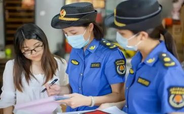 城管2024工作计划最新6篇