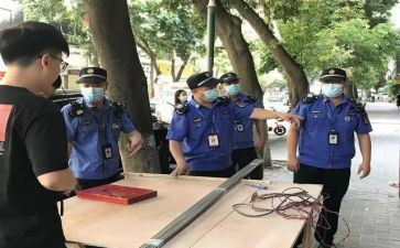 2024年城管年终总结6篇