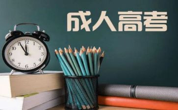 大学生养成教育自我总结500字5篇