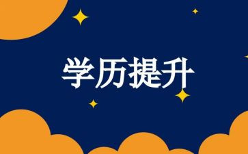 大班数学7的组成教案优质6篇