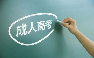 7的分解组成教案7篇
