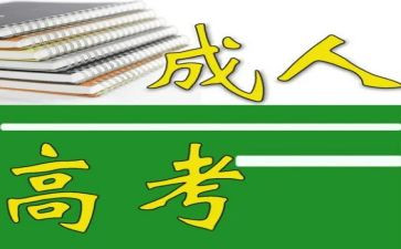 7的分解组成教案大班教案7篇