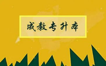 细菌成教案8篇