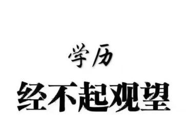 10的分解与组成教案通用5篇