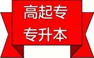 养成教案8篇