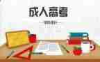 小学生养成教育工作总结6篇