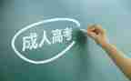7的分解组成教案7篇