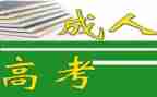 7的分解组成教案大班教案7篇