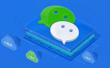 程序员个人年度工作总结最新7篇