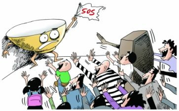 吃空饷的自查报告最新8篇