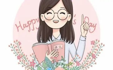 我崇拜他作文500字8篇