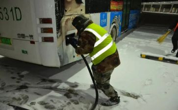 充电工工作总结模板8篇