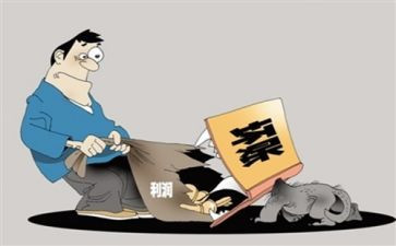 筹备期工作报告5篇