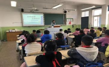 初2读后感600字8篇