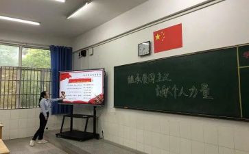 初2读后感600字优质7篇