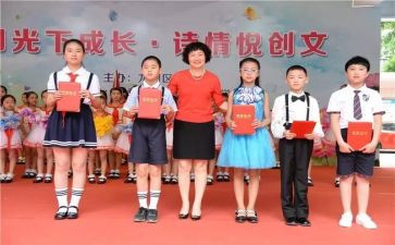 创卫创文演讲稿6篇