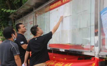 创文的演讲稿7篇